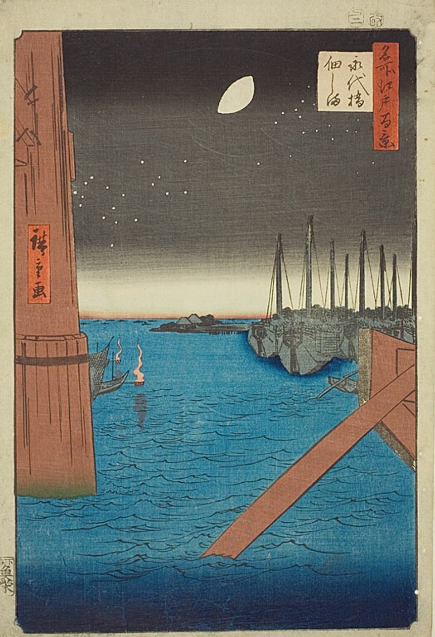 Widok na wyspę Tsukuda z mostu Eitai (Eitaibashi Tsukudajima), nr 4 z serii "Sto słynnych widoków Edo (Meisho Edo hyakkei)". autorstwa Utagawa Hiroshige