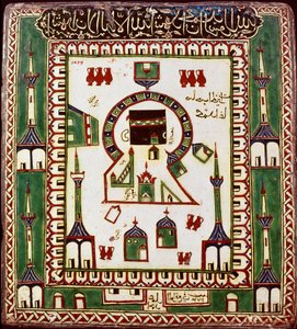 Sztuka Islamu: ceramiczna tablica przedstawiająca grób Mahometa (Muhammada) w Medynie (Medyna) dzisiejszej Arabii Saudyjskiej. Ceramika XVI-XVII wieku. Kair, Muzeum Sztuki Islamu.