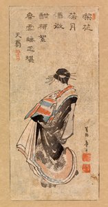 Kurtyzana przeprowadzająca paradę, ok. 1816 r. (kolorowy drzeworyt) autorstwa Katsushika Hokusai