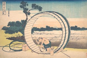 Brzuch Fujimi się skończył. . . , komar. 1830-32. autorstwa Katsushika Hokusai