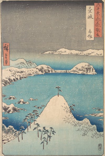 Zimowy widok Shimasaku w prowincji Iki, 1856., 1856. autorstwa Ando Hiroshige