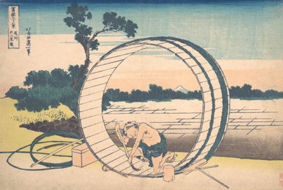 Brzuch Fujimi się skończył. . . , komar. 1830-32. autorstwa Katsushika Hokusai