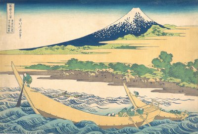 Tago Bay near Ejiri on the Tokaido Tokaido Ejiri Tago no ura ryaku zu, from the s..., ca. 1830-32.    1169592   pl       polish Successfully Translated  Original: Famous Views of Ōmi Translat: Famous Views of Ōmi 1308445 pl polish Successfully Translated O autorstwa Katsushika Hokusai
