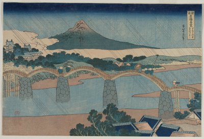 Most Brocade w prowincji Suo..., początek lat 30. XIX wieku. autorstwa Katsushika Hokusai