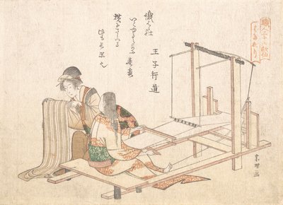 Fabryka Tkactwa, ca. 1802. autorstwa Katsushika Hokusai