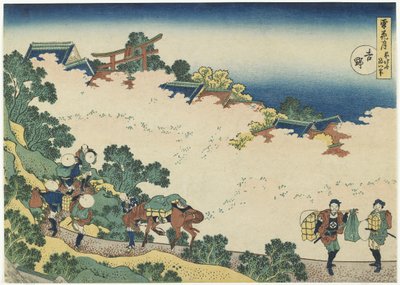 Yoshino, ok. 1833 autorstwa Katsushika Hokusai